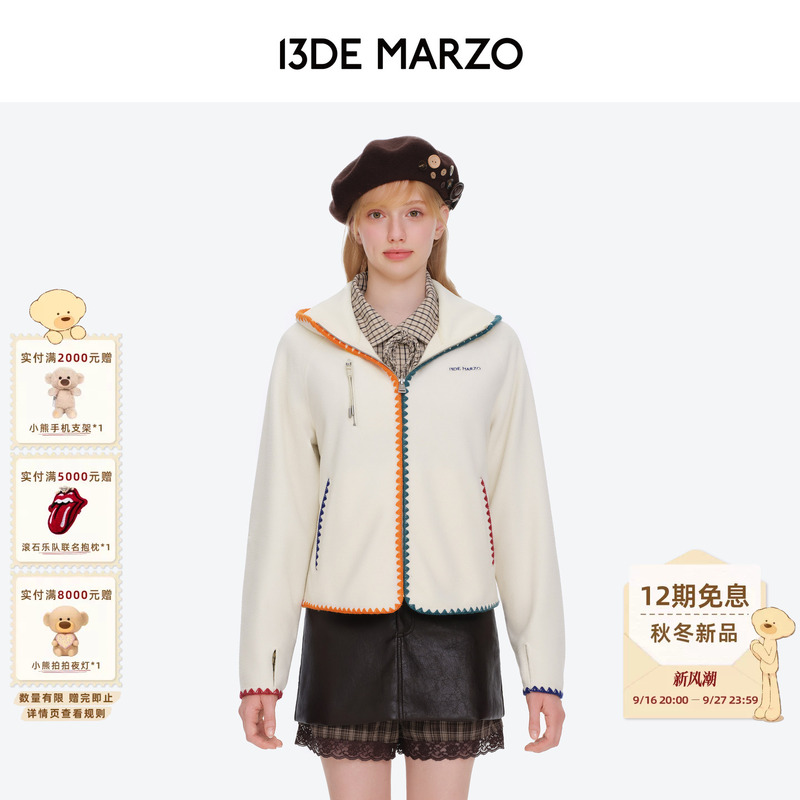 13De Marzo Women's 2026 Autumn New Fleece Shell Embroidery Jacket Raglan Sleeve Coat 13De Marzo Women's 2026 Autumn New Fleece Shell Embroidery Jacket Raglan Sleeve Coat