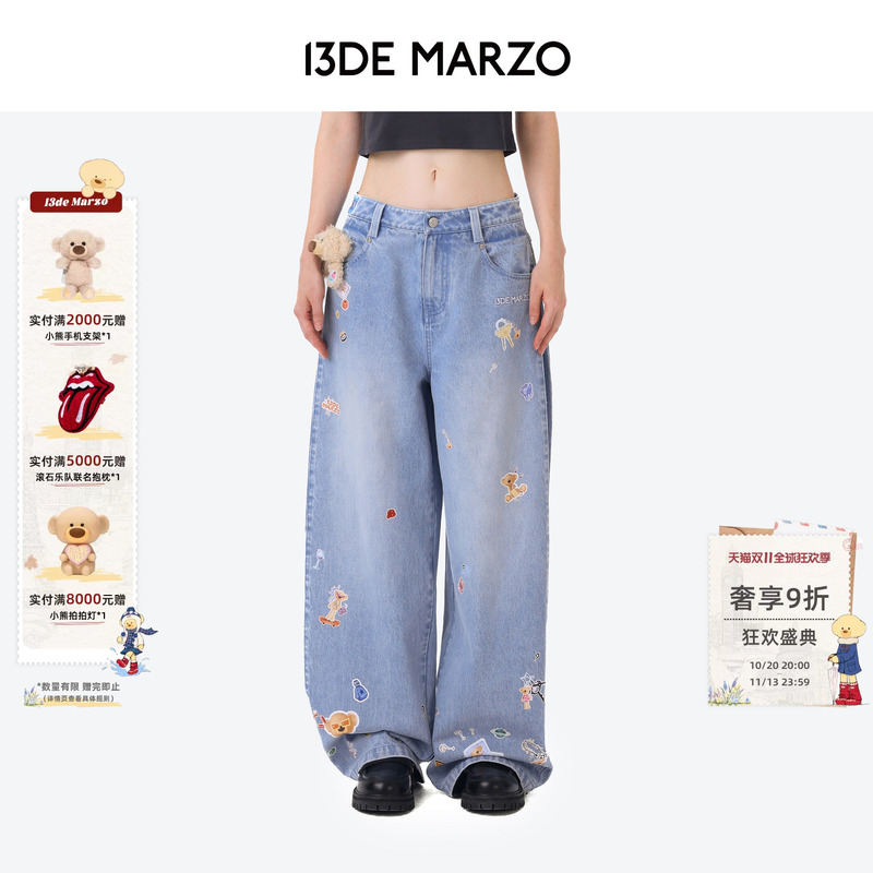 13De Marzo Women's Patchwork Bear Casual Wide-Leg Pants Fashionable Versatile Loose Cotton Denim Trousers 13De Marzo Women's Patchwork Bear Casual Wide-Leg Pants Fashionable Versatile Loose Cotton Denim Trousers