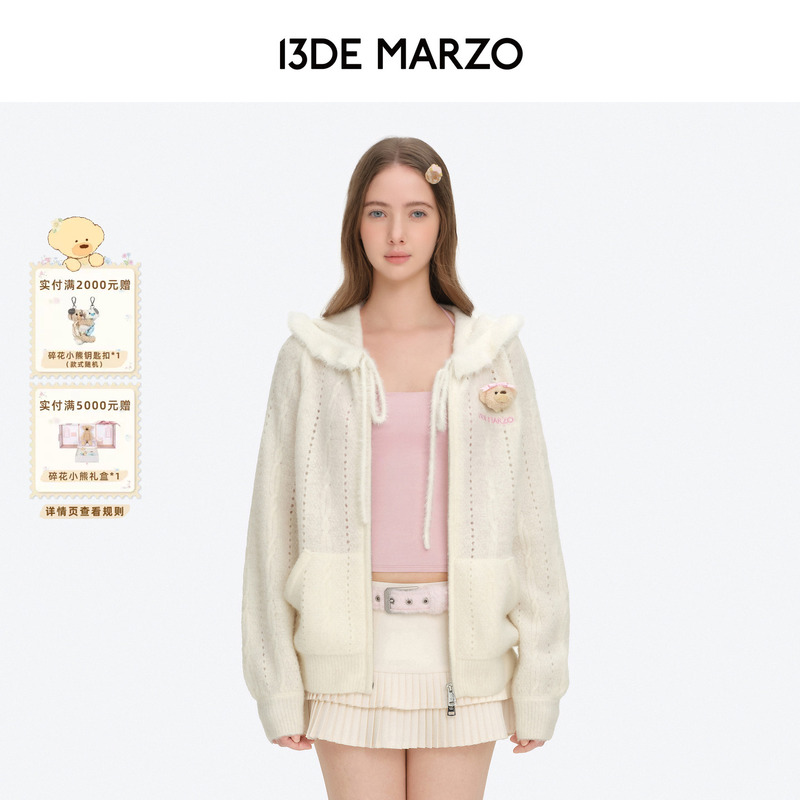 13De Marzo Floral Series 2026 Early Autumn New Ruffled Collar Knitted Cardigan Hooded Versatile Sweater 13De Marzo Floral Series 2026 Early Autumn New Ruffled Collar Knitted Cardigan Hooded Versatile Sweater
