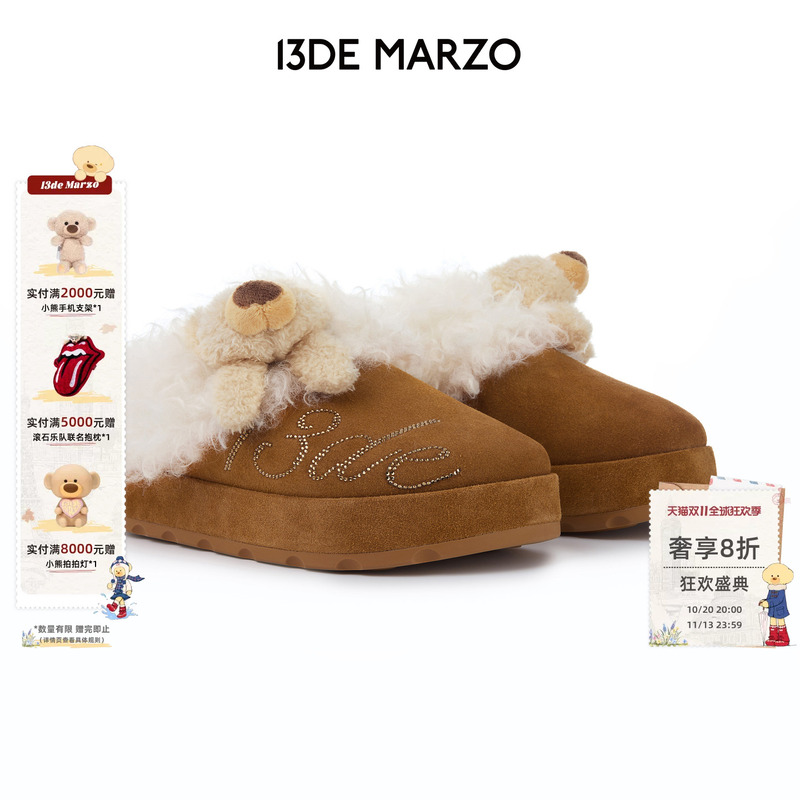 13De Marzo Women's Half-Slip Plush Thick-Soled Casual Snow Boots with Extra Fleece and Thickened Fashionable Versatile Cotton Shoes 13De Marzo Women's Half-Slip Plush Thick-Soled Casual Snow Boots with Extra Fleece and Thickened Fashionable Versatile Cotton Shoes