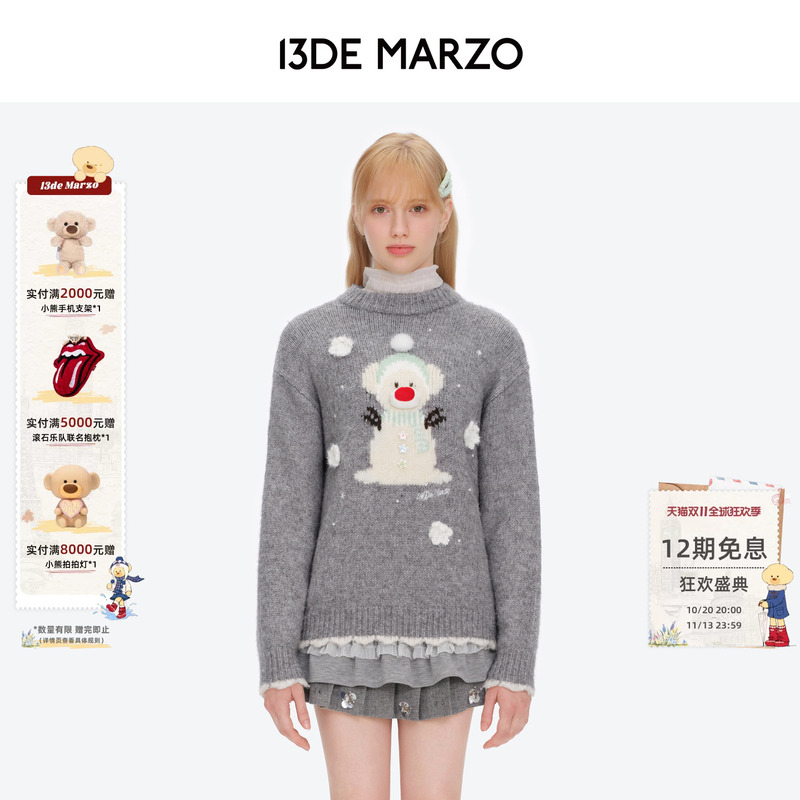 March 13 Twinkle Town Series 2026 New Autumn Snowman and Bear Knit Sweater March 13 Twinkle Town Series 2026 New Autumn Snowman and Bear Knit Sweater