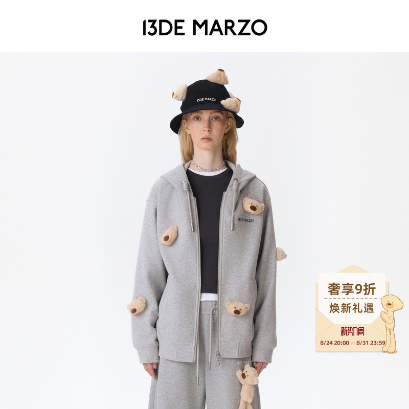 13De Marzo Unisex Full-Body Bear Zipper Sweatshirt, Sweet and Versatile, Fashionable Loose Hooded Jacket