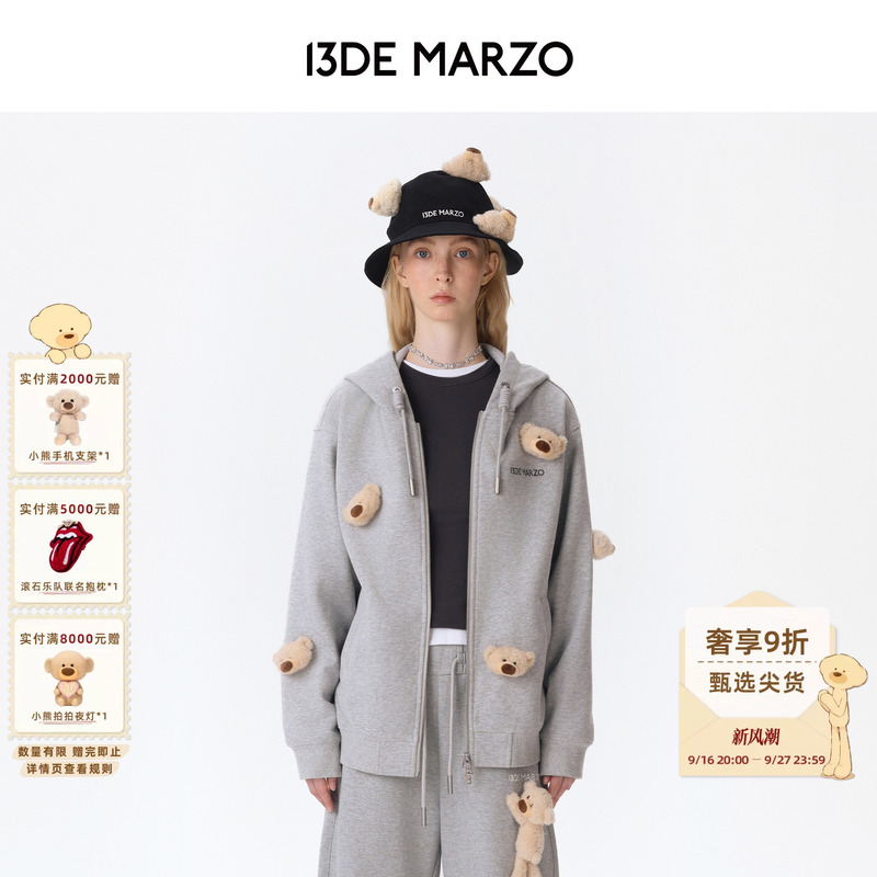 13De Marzo Unisex Full-Body Bear Zipper Sweatshirt, Sweet and Versatile, Fashionable Loose Hooded Jacket