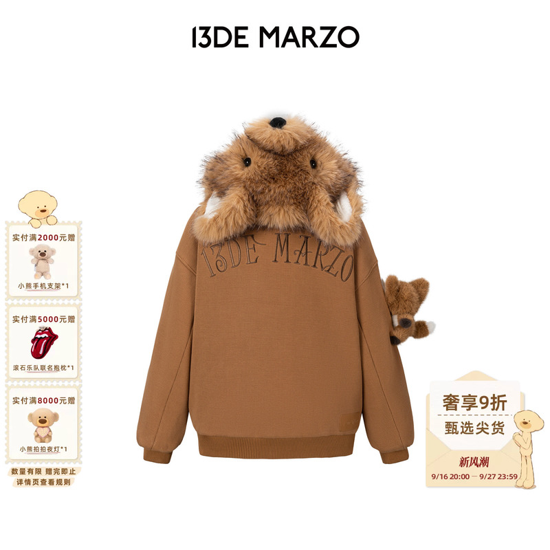 13De Marzo Unisex 2026 Autumn New Fox and Bear Zipper Hoodie Cute Hooded Jacket 13De Marzo Unisex 2026 Autumn New Fox and Bear Zipper Hoodie Cute Hooded Jacket