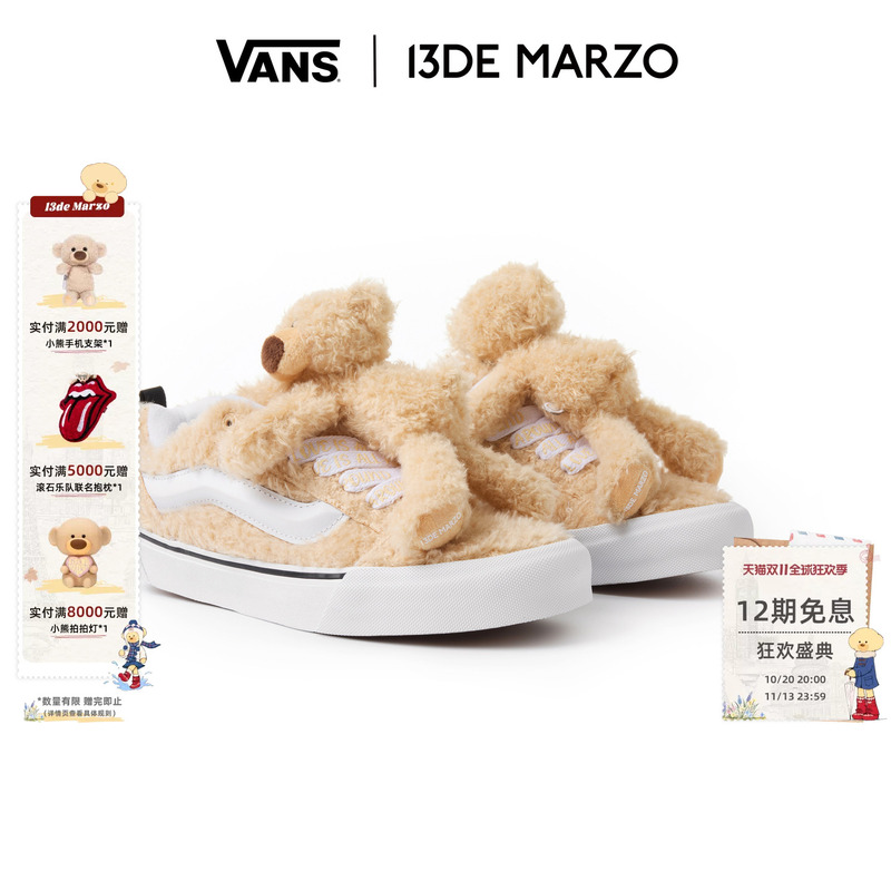 March 13Th X Vans Co-Creation Series Unisex Plush Canvas Shoes Cute Thick-Soled Casual Shoes