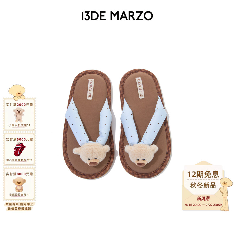 13De Marzo Women's 2026 Autumn New Polka Dot Flip-Flops Retro Thong Sandals Flat Shoes