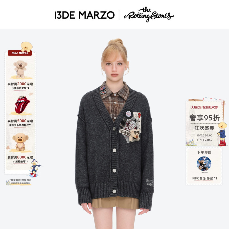 March 13 |   Rolling Stones Co-Branded Series 2026 Autumn and Winter New Patchwork Knit Sweater Jacket
