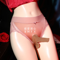 Summer silky mens lace underwear satin soft ultra-thin lace large size pure desire sexy jj set briefs