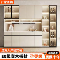 Light luxury slate sideboard integrated wall solid wood multi-layer wine cabinet kitchen storage high cabinet living room sideboard customization