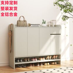 Aluminum Alloy Shoe Cabinet for Home Entrance, Honeycomb Aluminum Solid Board Storage Cabinet, Balcony Outdoor Waterproof and Sun-Proof Formaldehyde-Free Cabinet