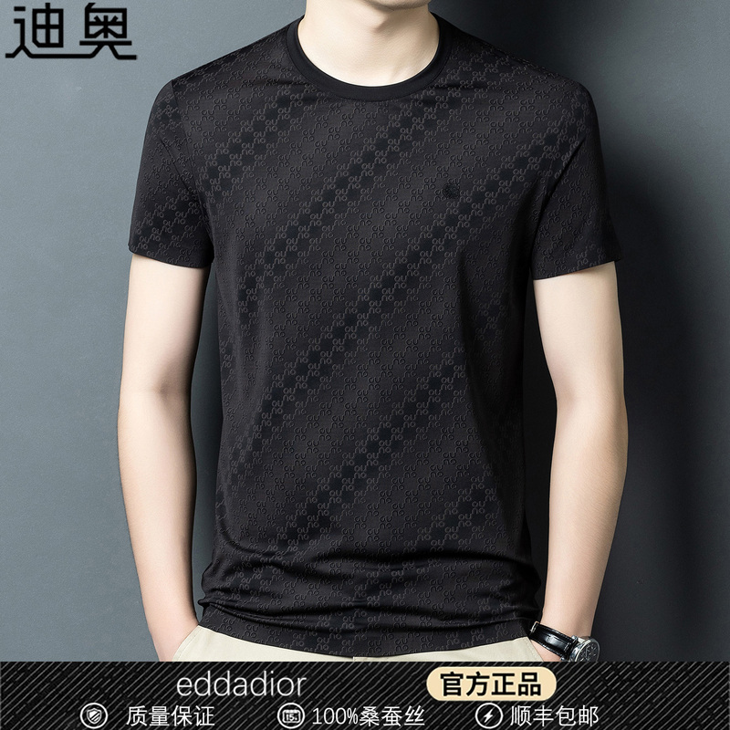 Authentic Dior Round Neck Short-Sleeved T-Shirt for Men in Summer, Mulberry Silk Cool Casual Versatile Trendy Top Eddadior