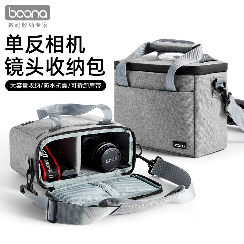 Bunner single shoulder camera Number of cameras Contained Bag Micro single Anti-lens Handbags Applicable FoxSony Canon r10r7r50 Photography EOS90D70D850D200D Second generation