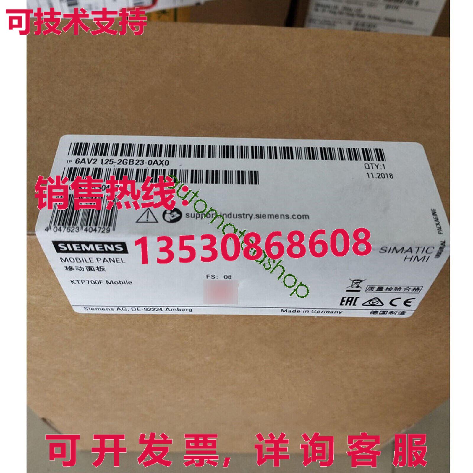 Supply original 6AV2125-2GB03-0AX0 mobile panel XR