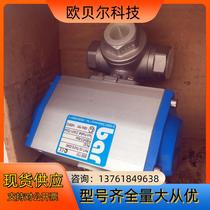 Germany BAF Datenberg PKT-1 2-T8-012-D049