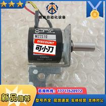 Kebao RMS Precision Potentiometer 1K Negotiable Products Contact Necessary Negotiation