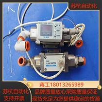 SMC meter PF2W704T-N03-67