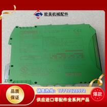 Phoenix Motor Starter Model ELR H3-IES-SC-24D Negotiable Price