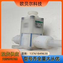 CKD pneumatic pharmaceutical valve AMD413-20BUP-10N3F in stock