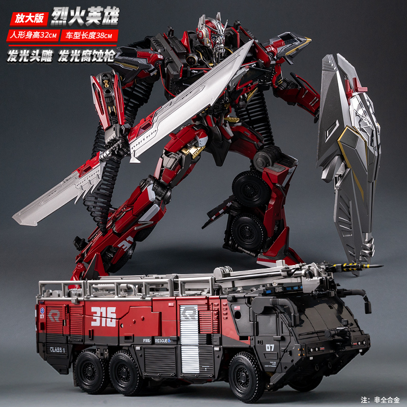 Transforming Toy for Boys, Genuine Alloy Model of the Disaster Ape Captain Robot, Collectible Figure