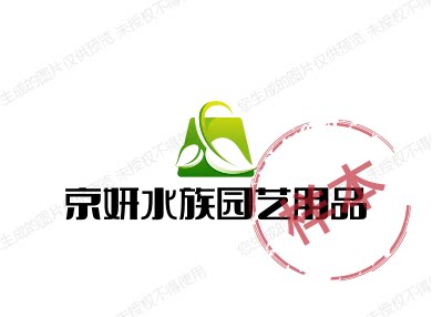 京妍水族园艺用品