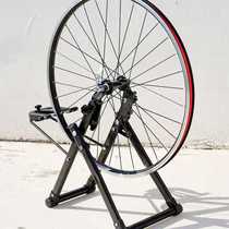 New mountain bike wheel set hub spoke adjustment tool rim deflection correction Nalong knitting product