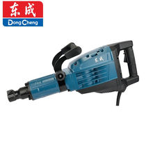 East Chengdu Z1G-FF02-16 electric pick multi-functional high power 1600W impact drill chipping and detached wall notching mark 1