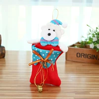 Подарочная сумка маленького медведя i14