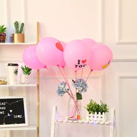 50 розовых стержней с смешанной мячом