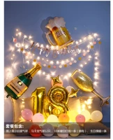 День рождения винный винный бокал с светом