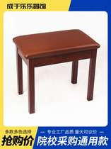 Piano stool can be lifted and lowered for single electronic piano double childrens practice bench chair adjustable seat guzheng