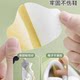 방지 힐 패치 방지 반 크기 패드 수리 신발 하이힐 패치 스포츠 신발 신발 크기 크고 작은