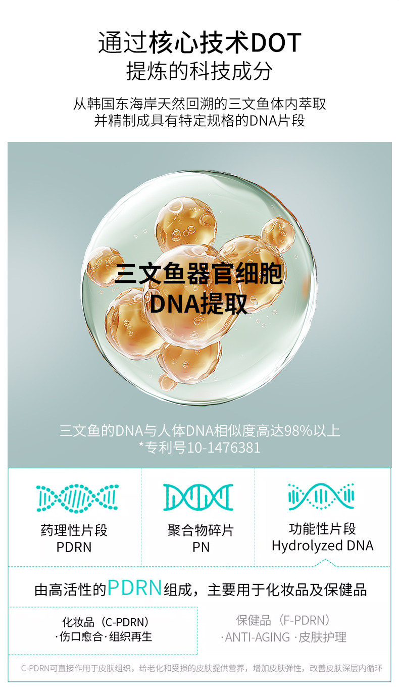 【香港直郵】 韓國 REJURAN 麗珠蘭 修護水乳套裝 水120ml➕乳液45ml 深層補水 舒緩敏感 強韌屏障 四季可用