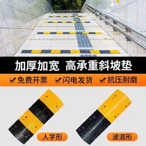 Jiangxi rubber road deceleration belt home doorway cast iron cast steel buffer belt road car speed limit belt