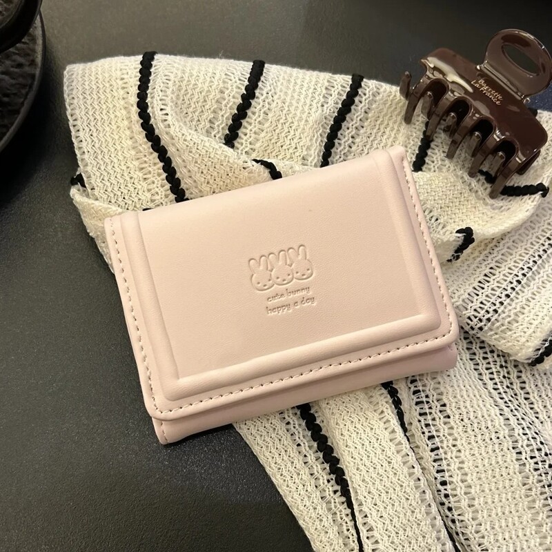 Korean-Style Cream-Colored Short Wallet for Women, New Simple and Cute Multi-Functional Wallet, Student Portable Coin Purse