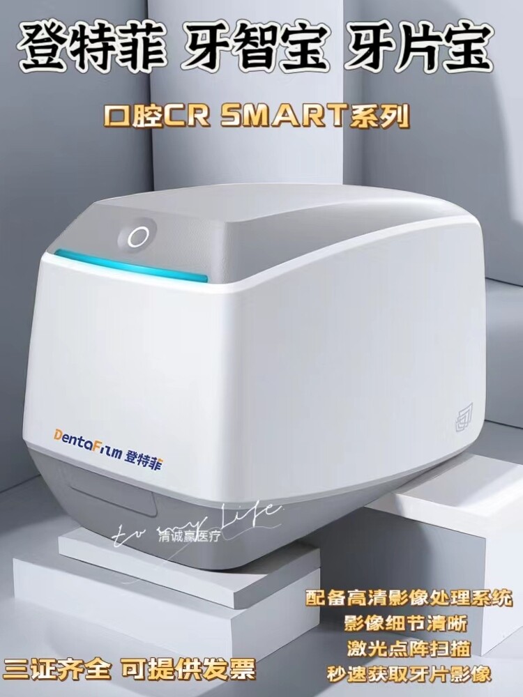 医用ct有哪些牌子医用CT哪些进口品牌好？主流品牌科普来了_https://www.jmylbn.com_新闻资讯_第1张