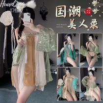 Lingerie sexy Hanfu rétro bandeau lit sexy tentation passionnée bague en jade ancienne costume brodé Tang