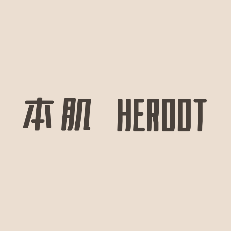 本肌HEROOT