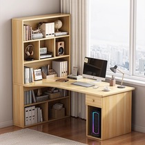 Corner desk bookshelf integrated table computer desktop table simple home bedroom junior high school student study table writing table