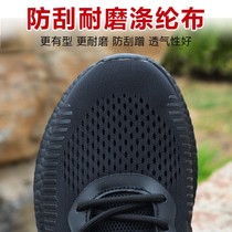 New second generation fire fighting training shoes mens mesh ultra-light summer breathable black mesh training shoes wear-resistant