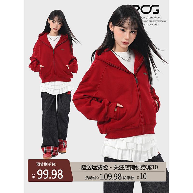 American-Style Red Hooded Sweatshirt Jacket for Women, Spring 2026 New Design, Regular Shoulder Cardigan, Short Top, Early Spring American-Style Red Hooded Sweatshirt Jacket for Women, Spring 2026 New Design, Regular Shoulder Cardigan, Short Top, Early Spring