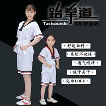 Taekwondo clothing for children and adults thin pure cotton long and short-sleeved training clothes for men and women summer beginners customization