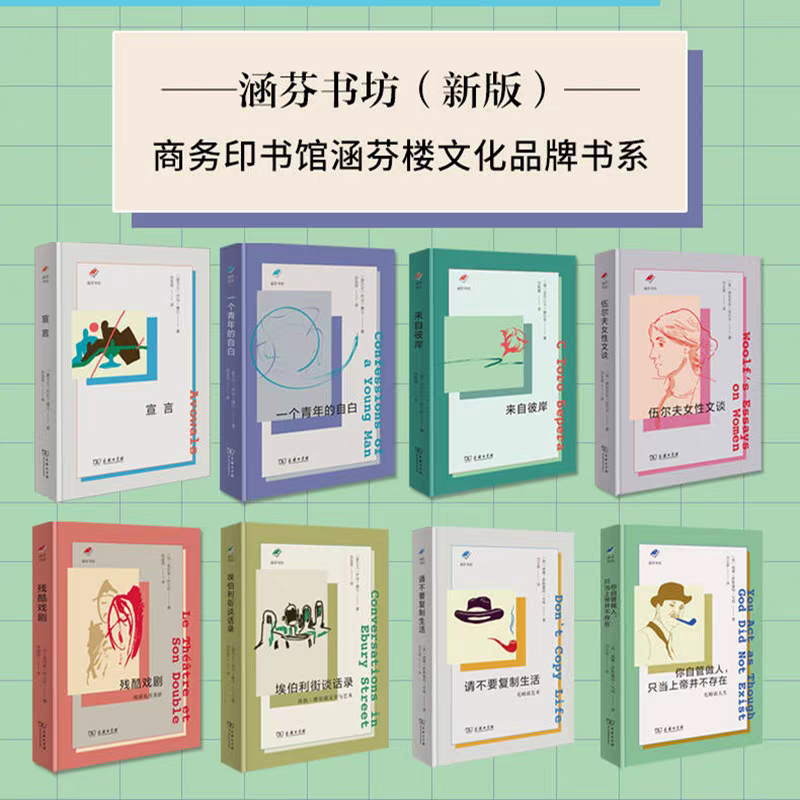 qingfuzhi - Top 100件qingfuzhi - 2026年9月更新- 淘宝Taobao｜天猫Tmall
