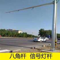 Type F traffic sign pole single upright post-style sign board road signs stand pole motorway logo signs road signs