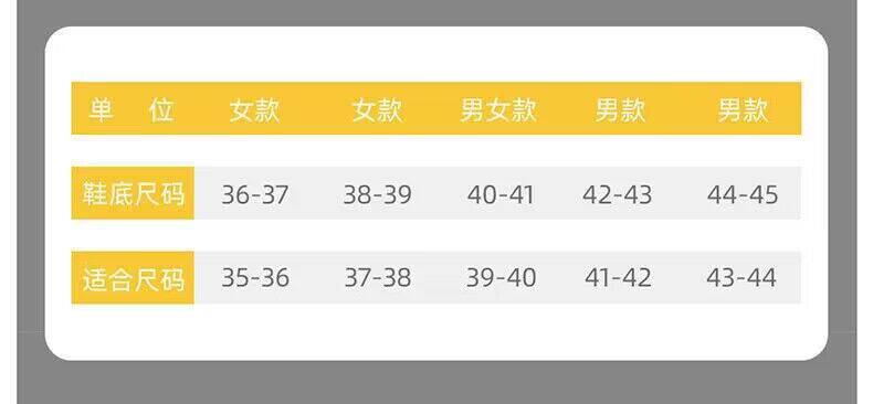 Таблица размеров