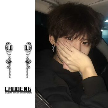 Retro Cross Tassel Earrings for Men, Accessible Luxury, High-End Earrings, Niche Design Earrings, Punk Earrings