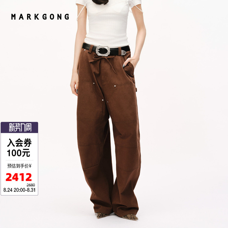 Ouyang Nana's Same Style [Markgong] Designer Workwear Lumberjack Pants 2026 Early Autumn New Women's Pants