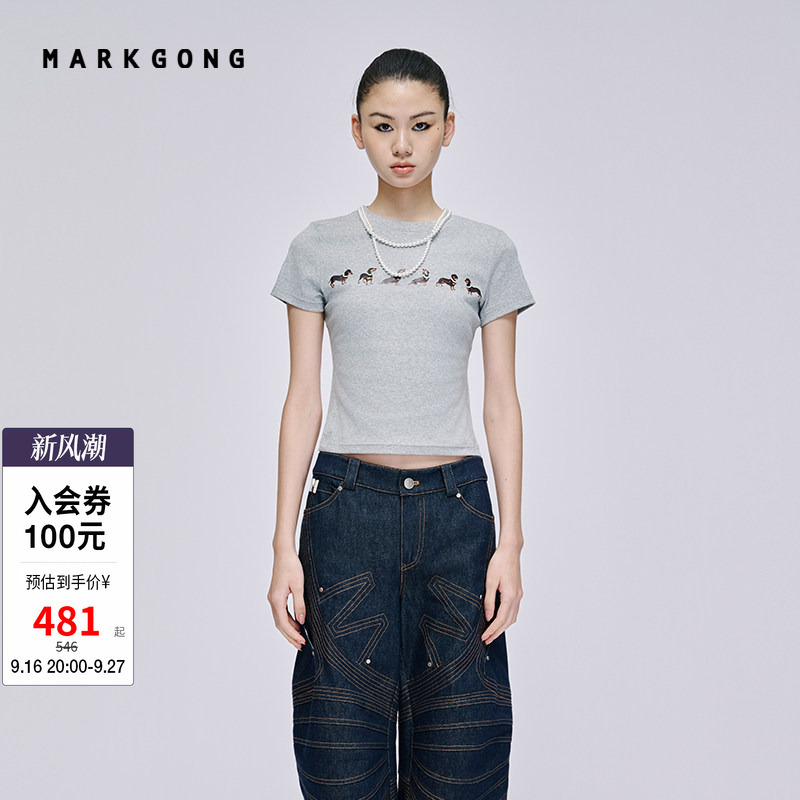 【Markgong】【Jennie's Style】Dog Print Elastic Short-Sleeved Trendy Summer Casual Women's Clothing 【Markgong】【Jennie's Style】Dog Print Elastic Short-Sleeved Trendy Summer Casual Women's Clothing