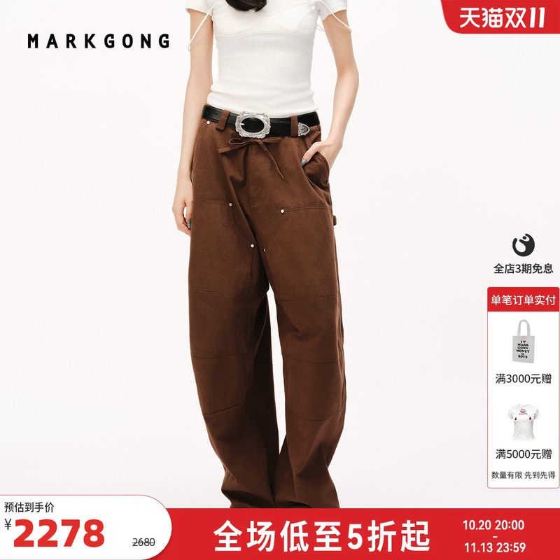 Ouyang Nana's Same Style [Markgong] Designer Workwear Lumberjack Pants 2026 Autumn New Women's Pants