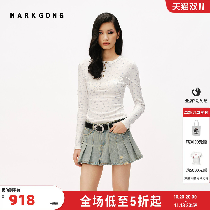 He Cong's Same Style [Markgong] Retro Floral Fake Two-Piece Henry Shirt 2026 Autumn New Women's Top