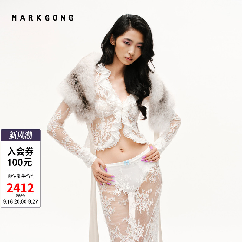 【Markgong】Trendy Design Lace Ruffle Blouse 2026 Autumn New Women's Top Fashionable Long Sleeves 【Markgong】Trendy Design Lace Ruffle Blouse 2026 Autumn New Women's Top Fashionable Long Sleeves